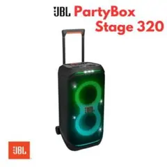 JBL PartyBox Stage 320 ワイヤレススピーカー