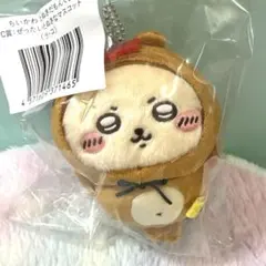 ちいかわ　たぬきだもんくじ　C賞　ぜったいたぬきなマスコット　ラッコ