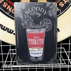 ブリキ看板 AB13 イラスト 絵 インテリア アート 置物 雑貨 酒 壁掛け