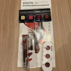 クレドボーテ　口紅　サンプル　4色 アクセーヌ　リップケア　ルージュ　サンプル
