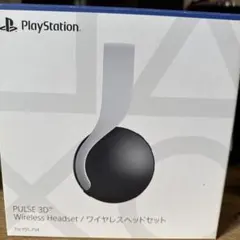 PS5 PULSE3D ワイヤレスヘッドセットのサムネイル