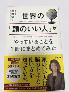 Item thumbnail for item 4615e262-9bc4-42e6-98c5-2e2a0ed35f15