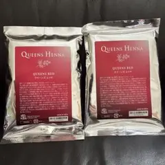 クイーンズヘナ QUEENS HENNA レッド 2袋セット - メルカリ
