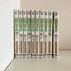 【レア】よつばと! 全巻セット 1-14巻（1.3.4巻以外初版）+ 5巻試供品 レア】よつばと! 全巻セット 1-14巻（1.3.4巻以外初版）+ 5巻試供