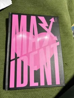 【開封済】StrayKids MAXIDENT ミニアルバム