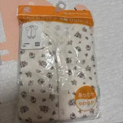 新品　70 半袖　ロンパ　前開き　あったか