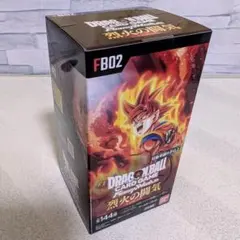 ドラゴンボール スーパーカードゲーム フュージョンワールド 烈火の闘気 BOX