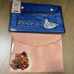 の*ん様 ハイタイド ニューレトロ マルチポーチ オシャレセット ブルー 青 おのサムネイル