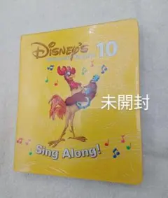 【新品未開封多数】最新版 DWE シングアロング Sing Along 2025年最新】シングアロングの人気アイテム - メルカリ