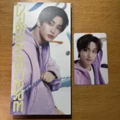 NCTDREAM DREAMSCAPE マーク verticalflip