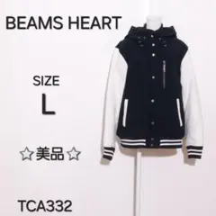 BEAMS HEART　ジャンバー　フード付き　ファスナー　サイドポケットのサムネイル