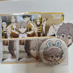 WIND BREAKER｜兎耳山 丁子｜まとめ売り