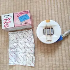 Pina  ⚘⚘«先ずプロフを見てから»様 リクエスト 2点 まとめ商品