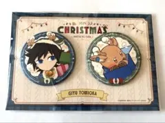 鬼滅の刃 クリスマス 缶バッジ セット 冨岡義勇 マチアソビカフェ