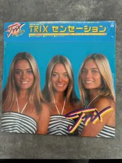 見本盤/未開封/TRIX / TRIX センセーション
