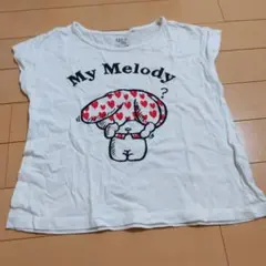 Item thumbnail for item 6e7b47bb-5220-4002-9150-55bea8c3bccc