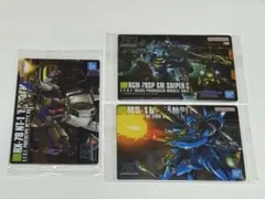 ガンダム0080 x3 ガンプラパッケージアートグミ2未開封詰め合わせ