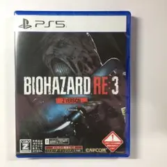 新品未開封 BIOHAZARD RE:3 Z Version PS5
