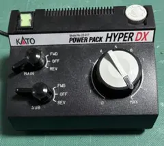 2026年最新】ho パワーパックの人気アイテム - メルカリ