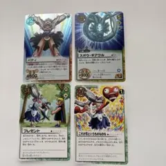 もり様 リクエスト 4点 まとめ商品