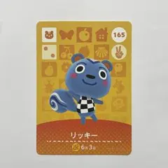 М 購入前にプロフ必読を！様 リクエスト 2点 まとめ商品