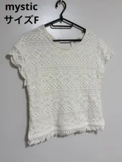 mystic ミスティック　レディース　半袖　Tシャツ　カットソーのサムネイル