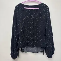 Item thumbnail for item 6cd2bb7e-dc53-408e-ad53-3a8970e96334