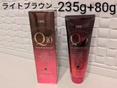 値下げ↓DHC白髪用カラートリートメントライトブラウン2点新品235g+80gのサムネイル