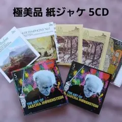 西村宣造 銅版画「赤いブーツの店」AP版 直筆サイン入り - メルカリ