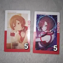 プロセカ MEIKO エピカ 25B