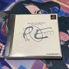PS1 パラサイト・イヴのサムネイル