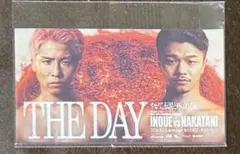 井上尚弥 中谷潤人 THE DAY チケットホルダー 未開封 - メルカリ