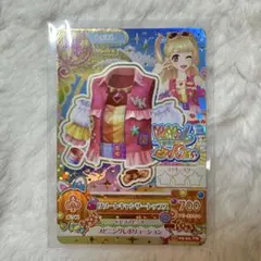 【タイムセール】リゾートキャンサー　星座ドレス　蟹座　プレミアムレア　夏樹みくる 2026年最新】アイカツカード みくるプレミアムの人気アイテム - メルカリ