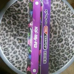 キスマイ1番くじグッズ