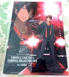 リボコンDVD★RED＆BLUE リボコンDVD☆RED＆BLUE Amazon.co.jp: 家庭教師ヒットマン