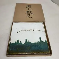 2026年最新】敷瓦の人気アイテム - メルカリ