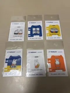 Item thumbnail for item c1b860e5-e3cf-450d-bcbc-727713b4a2e0