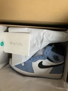 ナイキ　エアージョーダン1 ハイ　ユニバーシティーブルー