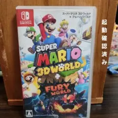 スーパーマリオ 3Dワールド + フューリーワールド