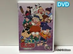 新品ケース収納 忍たま乱太郎 第18シリーズ 一の段 DVD 高山みなみ