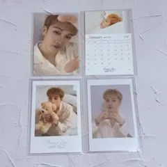 straykids トレカ シーグリ 2024 バンチャン