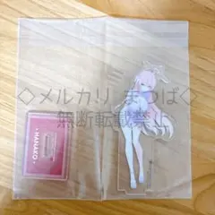 【未開封】 ブルーアーカイブ ブルアカ くじ ハナコ アクリルスタンド アクスタ