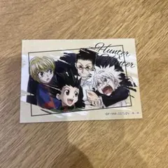 ジャンプショップ ハンターハンター ミニブロマイド ゴン キルア クラピカ
