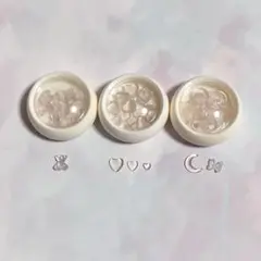 色が変わるネイルパーツのサムネイル