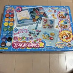 アクアビーズセット 16色