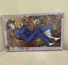 藍より青し~縁~ 最愛〈初回限定版〉特典
