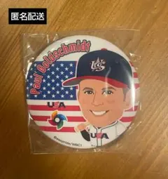 2026年最新】wbc缶バッジの人気アイテム - メルカリ