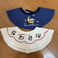 パンダ　スタイ　2枚セット