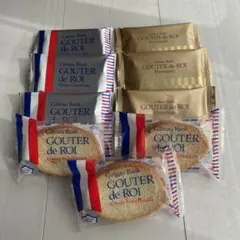 ガトーフェスタハラダ セット 各3個 プレミアム ホワイトチョコ ノーマルラスク