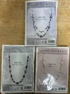 ネックレス　キット
